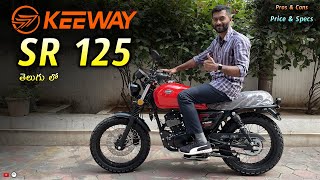 Keeway SR 125 Price amp Specs in telugu  TechTravelTelugu [upl. by Stevy]