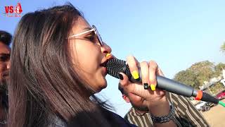 Dharti Solanki Golvanta Gam Ni Moj  New Live DJ vargodo  New Gujarati Live Dj 2023  Part 1 [upl. by Dyob]