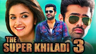 Dumdaar Khiladi 2 Trailer  World TV Premiere  9th Jan Sunday 8 PM  Colors Cineplex  Kalyan Ram [upl. by Convery985]