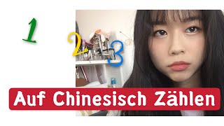 Chinesisch zählen 110 mit einer Hand SO funktioniert das [upl. by Enelie787]