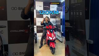 😱120km mileage Ultra smart ebike Sankar motors Trichy youtube trending viralvideo [upl. by Waldman]