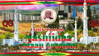 QGnashida Shek Tamaam Hussen Remix 2021 [upl. by Ecertak]