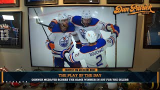 Play Of The Day Connor McDavid Scores The Game Winner In 2OT For The Oilers  52424 [upl. by Pickering]