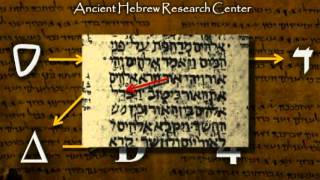 Ancient Hebrew Alphabet  Lesson 4  Dalet [upl. by Teufert]