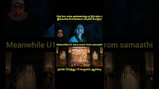 SPARK lyrical video reaction  Vijay fans convo with U1 whatif [upl. by Ij155]