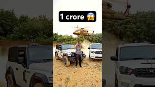 Most expensive video with HELICOPTER 😱 [upl. by Enomahs]