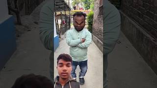 Sujon ko kya ho gaya 😂🤪😱shortvideo funny bangladesh comedy ytshort video reels [upl. by Naiva]