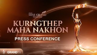 MISS GRAND KRUNGTHEP MAHA NAKHON 2025  PRESS CONFERENCE [upl. by Malarkey]