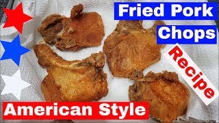 Best Pan Fried Pork Chop Recipe How To Cook Pork Chops Crispy Fat [upl. by Spracklen]