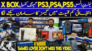 Cheapest Gaming Console  Playstation 3 Price in Pakistan PS4 games Prices  PS5 Price in Pakistan [upl. by Aurilia89]