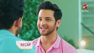 Yeh Rishta Kya Kehlata Hai  Episode 4259  Recap  Armaan ko mili badi zimmedaari [upl. by Nilad]