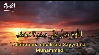 Sholawat Allahumma sholli ala Sayyidina Muhammad  Sholawat Merdu Lengkap Dengan Lirik [upl. by Aivatal]