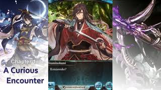 【Touken Granblue】Fate Horizon Event Story Chapter 1 A Curious Encounter [upl. by Pinchas221]