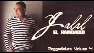 Jalal El Hamdaoui  Reggadiates Vol 4  Full Album [upl. by Poock]