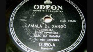 JOÃO DA BAIANA  AMALÁ DE XANGÔ brazil macumba groove78RPM [upl. by Eastman]