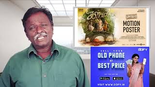 KALVAN Review  G V Prakash Bharathiraja  Tamil Talkies [upl. by Htebazile831]