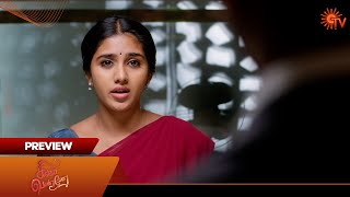 Singappenne  Preview  13 Nov 2024  Tamil Serial  Sun TV [upl. by Gianna]