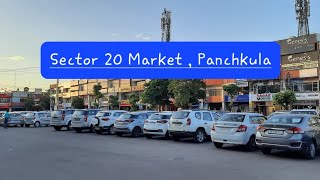 Sector 20 Market Panchkula  Famous Market in Panchkula [upl. by Eibot390]