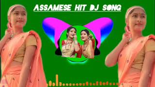 Chol gori dj song  Assamese dj hit song  Assamese dj remix song  Allkochvlogger [upl. by Wrightson]