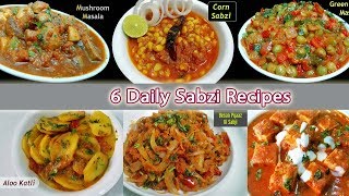 6 Indian Sabzi Recipes  Indian Curry Recipes Compilation [upl. by Eeliab]