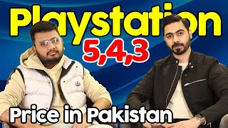 Gaming Console Market In Pakistan  PlaystationXbox and Nintendo [upl. by Ianahs]