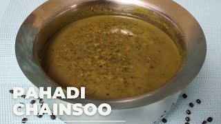 Chainsoo Recipeचैंसू बनाने की विधिGarhwali CuisineUttarakhand Recipe [upl. by Kincaid]