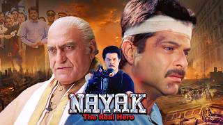 अनिल कपूर  Nayak Full Movie  Anil Kapoor Rani Mukherjee  90s Superhit Movies [upl. by Yelda529]