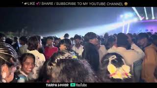 Rohe Rohe Tarpa Music Vedant Musical Show Dhaman gav [upl. by Dana]