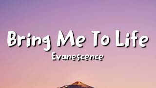 Evanescence  Bring Me To Life lyrics [upl. by Llednil]