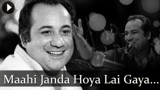 Maahi Jinda Ho Lai  Rahat Fateh Ali Khan  Best Qawwali Songs [upl. by Akeihsal]