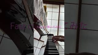 shots piano shotsvideo fastcar [upl. by Faxen]