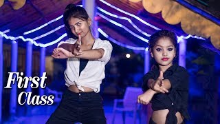 First Class Dance Video SD KING CHOREOGRAPHY [upl. by Kippie]