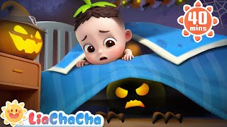 Happy Halloween Songs 2024 👻  Trick or Treat🍬  Kids Songs amp Nursery Rhymes  LiaChaCha [upl. by Kevan]