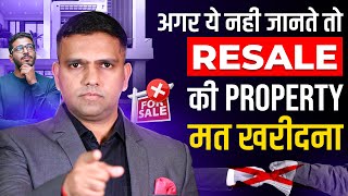 How To Buy Resale Property  Dr Amol Mourya  Best Real estate Coach in India [upl. by Sheryl]