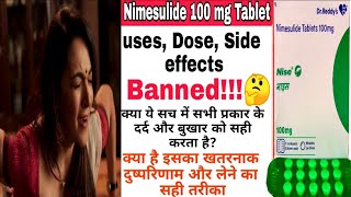 Nimesulide Tablet 100mg in Hindi  Nicip 100mg tablet  Nise 100mg tablet  Nimesulide uses in hindi [upl. by Amitie110]