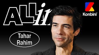 Tahar Rahim bientôt dans une adaptation de Death Note  🎬 [upl. by Gabriella]