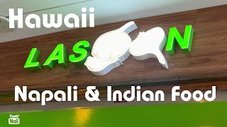 Lasoon Nepali amp Indian Food  Pearlridge Mall Aiea Hawaii [upl. by Phylis733]