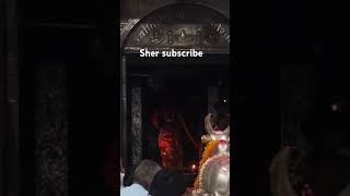 Mahakaleshwar Aarti [upl. by Ymmot323]