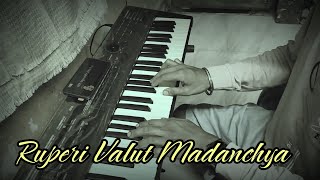 Ruperi Valut Madanchya  Asha Bhosle  instrumental piano  Vayu Tare  Sai swar band satpati [upl. by Einaoj]