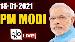 LIVE  PM Modi Performs Bhoomi Poojan Of Ahmedabad  Surat Metro Rail Projects  BJP News  ALO TV [upl. by Tehc]