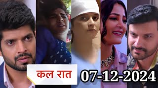 Ghum Hain Kisikey Pyaar Mein Today Promo  Jigar and Aashika caused Savis accident  07 Dec 2024 [upl. by Lenej]