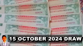 Rs750 Prize Bond List October 2024 – Check Online Draw Results here  750 Bond Full Results [upl. by Lavery666]