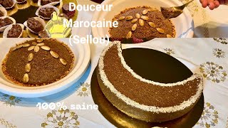 Sellou ou sfouf marocain 100 sain100 healthy Moroccan recipeسفوف مغربي صحي\u00100 [upl. by Rebma]