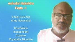 Nakshtra Traits of Ashwini Nakshatra Nice Husband Makers [upl. by Higgins]