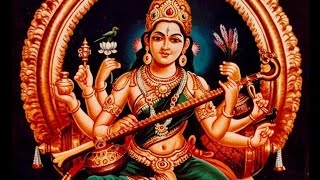 Adi Shankaracharyas Lalita Pancharatnam  with lyrics [upl. by Travus]