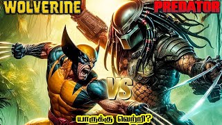 Wolverine vs Predator Yautja in Tamil  Savage Point [upl. by Natsirt]