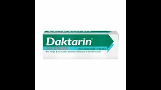 دكتارين كريم للفطريات المهبلية Daktarin Cream [upl. by Moule]