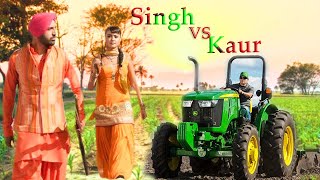 Singh vs Kaur  Gippy Grewal amp Surveen Chawla  New Full Punjabi Movie  Latest Punjabi Movie 2024 [upl. by Persse]