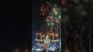 Piromusical Festa Major de la Mercè Barcelona 2024 [upl. by Eeram]