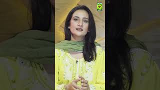 Importance amp Benefits of Sunblock  Sunblock Use Kerny ka Tarika Or Fayde  Dr Uzma  MasalaTV [upl. by Crista908]